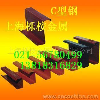 275gп͸275gпC/Z͸