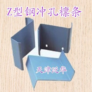 ɽZ͸ִ۸