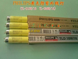 18W,36WƹƣTLD18W/16ƹ