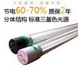 GDEЧչƹ20W洫ͳ40Wͨƹ