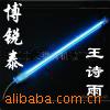 CCFLӫơǿƹ(Զ߳)