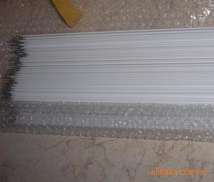42Һӵƹ945MM*4MM