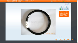 ͼֱT5.T9ӫ(ͼ)