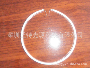 滷