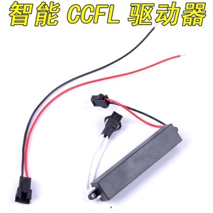 CCFLʹ11/12