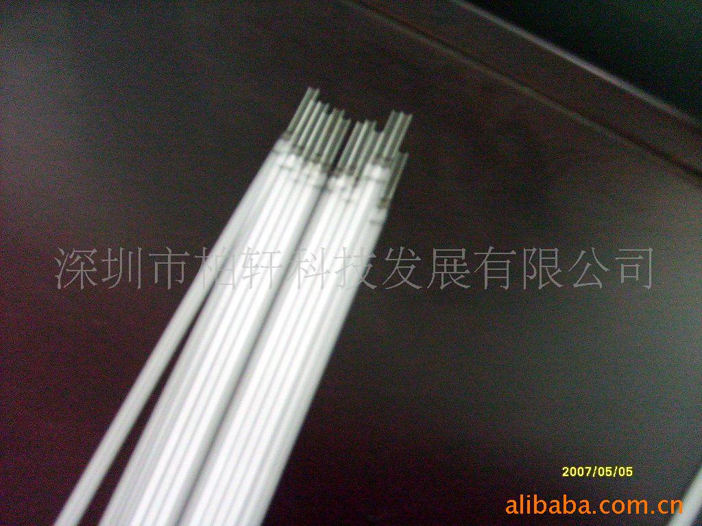 洦19ʾCCFLӫֱ(ͼ)