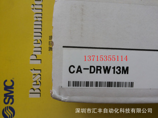ձKEYENCEʿԭװLED/ӫCA-DRW13M