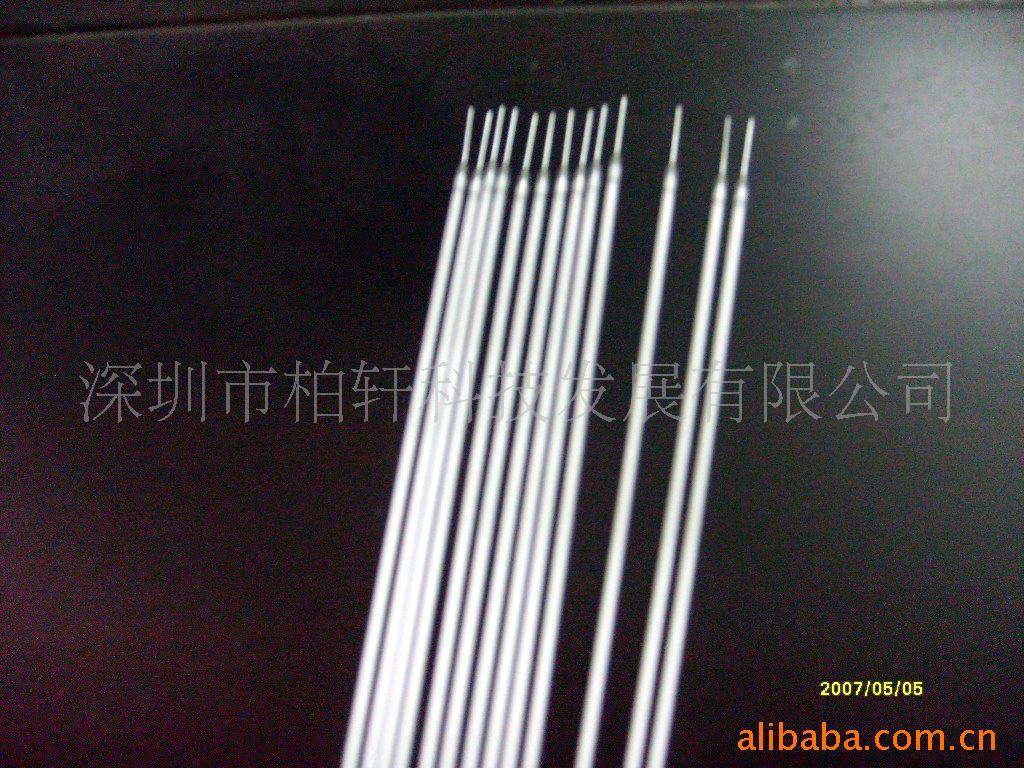 洦19ʾCCFLӫֱ(ͼ)