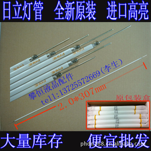 ʼǱ15/15.1Һƹ307MMȫ½Һƹ