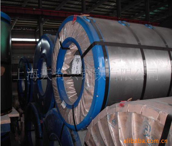 0.90×1500SPCC