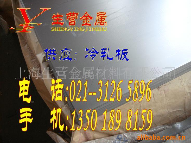 ƽ(1)021-31265896
