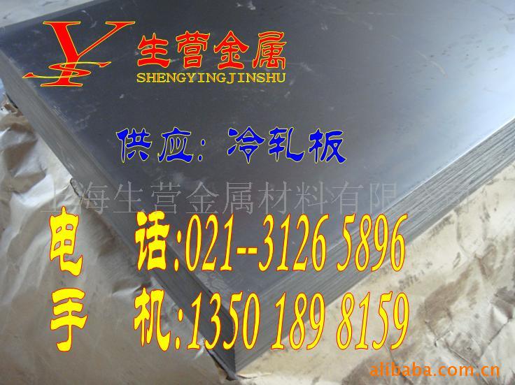 (2)13501898159