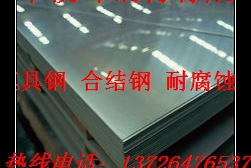 ST16=㶫ST16ְ=ST16ϴ