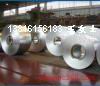 WHT500DPXRBSPCC-4D