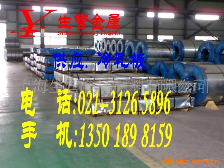 ƽ(20)021-31265896