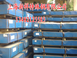 45号钢热板,45号碳板,冷轧45号钢板,45冷轧钢板