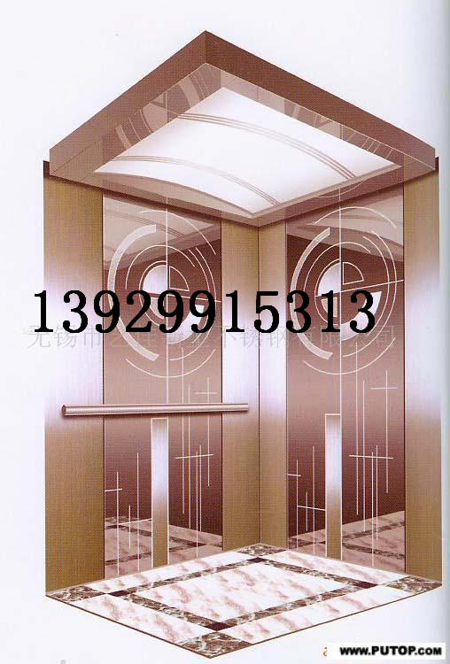 304õ