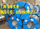 SPCF/SPCG