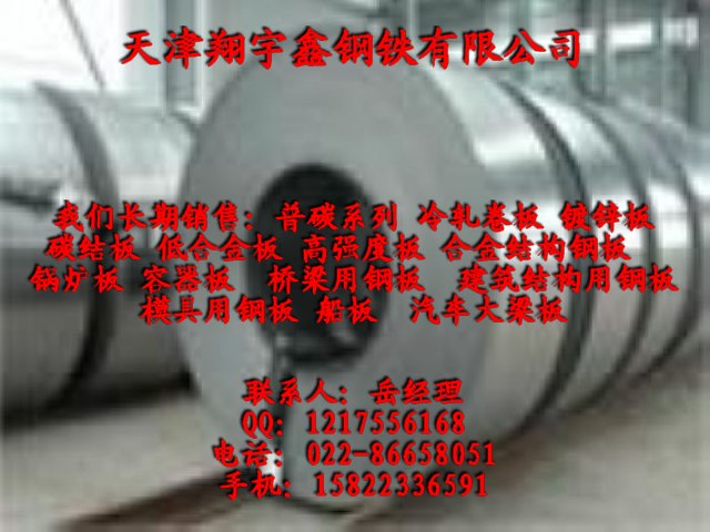 ӦDC03ST12Q195DC04B340LA