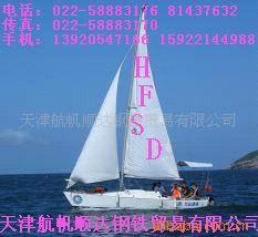 304ִ15922144988