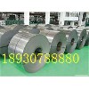 HC950/1180MS