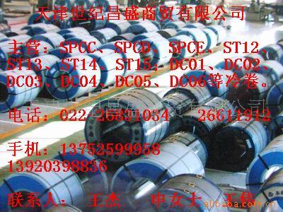 Q23BCD۸/Q23BCD