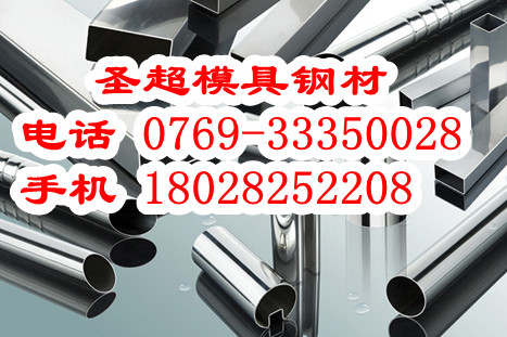 SP231-370_SP231-370_SP231-370_