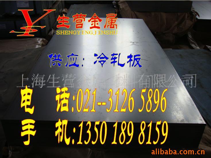 (8)021-31265896