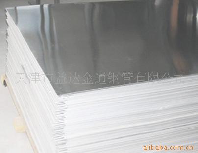 壬08AL