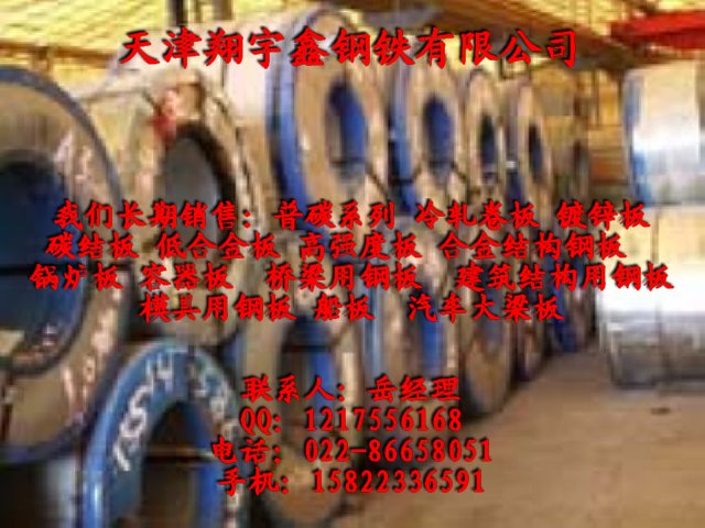 ӦDC07DC06DC05DC04DC0