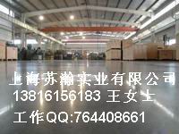 JSP270FDC04DC05DC06BSUFD