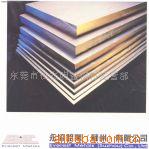 XW-10XW-41XW-42S-7־