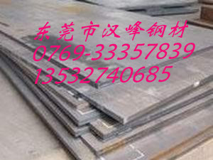 ARSAPH440SHGA440Ҽ۸