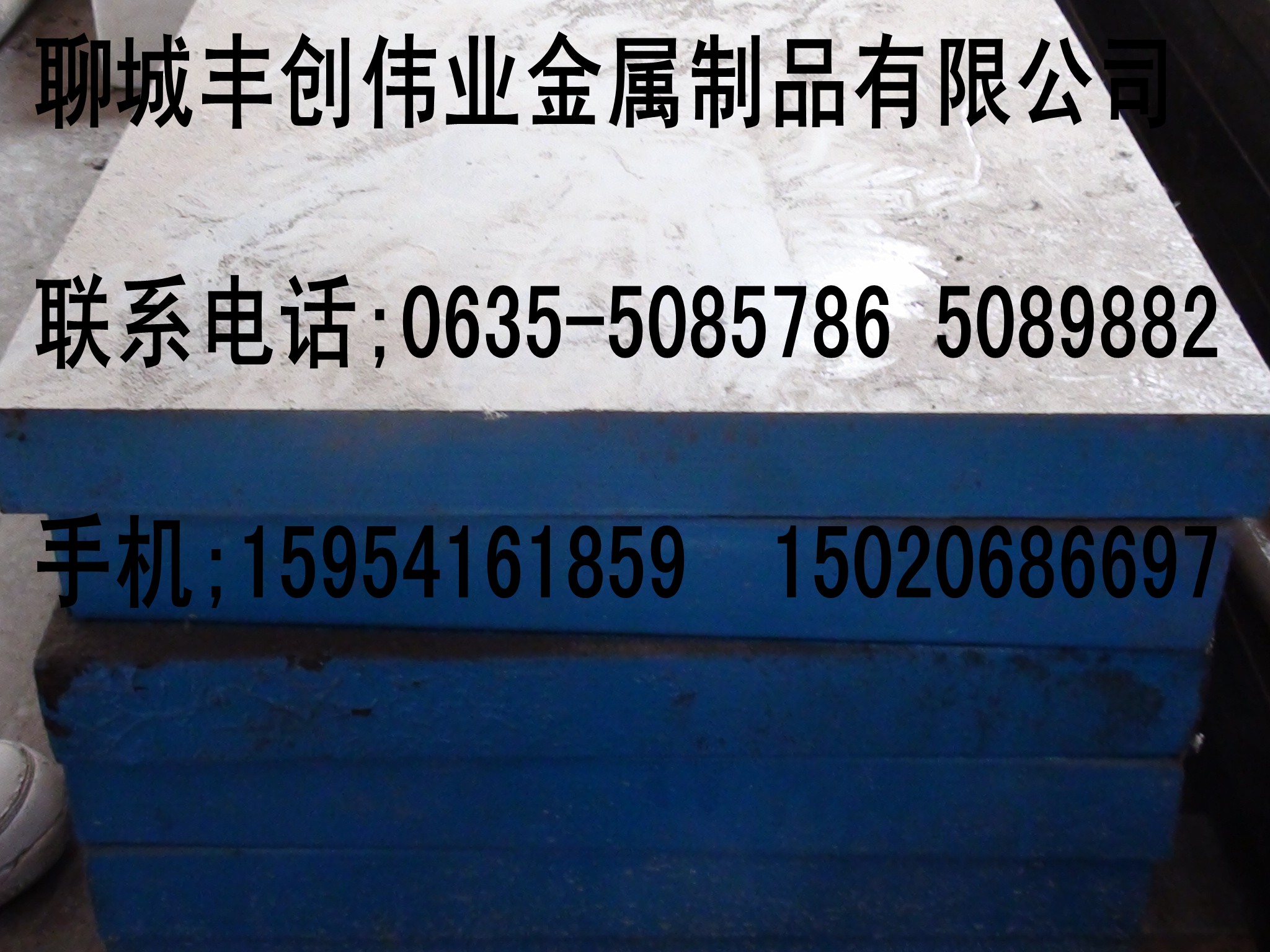 4cr13ְ쳧4cr13ְ۸