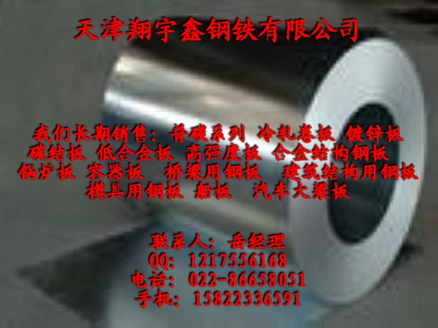SPCD壬SPCD۸SPCDɷ֣SPCDS