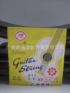 -GZ217ŵ伪6ҹŵ伪