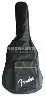 Ҵм޿Ӻ41guitarbag