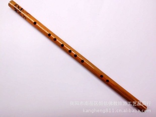 ƽӳ45cm
