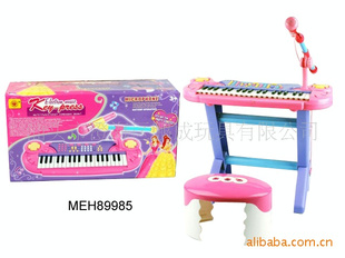 MEH89985Ƕ๦ܵٽӵԴͯ