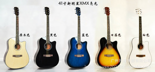 XMX41ռҥľȫľť