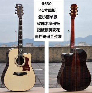 R63041ɼ浥õľײָ⻨ҥľ