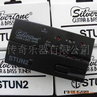 ·ؼSTUN2УBASS&GUITAR
