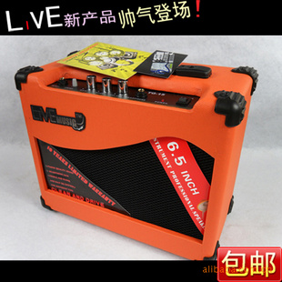 ӢƷLIVE15Wֵ缪