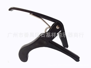 ץбƵҥŵľ缪capo