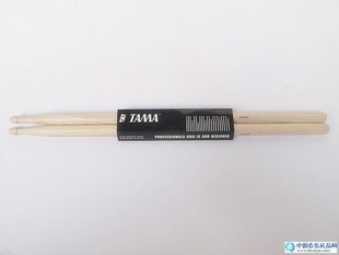 -TAMAİʿ