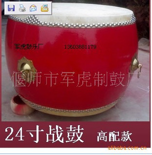 ĳ24ùģӭ