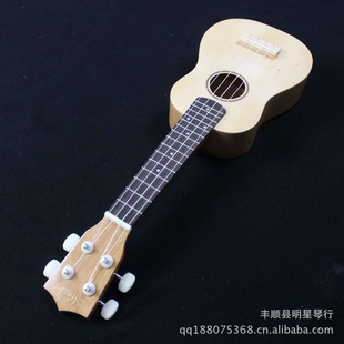 21ukuleleС¿Īڿ