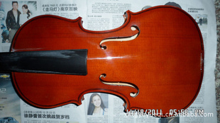 P070ƼаС