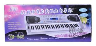 YM--71861MEIKEƵ