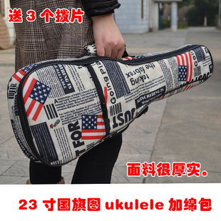 23ͼukuleleڿȿﺣ